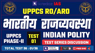 RO/ARO PHASE-II Test Series | Indian Polity Sectional Test 01 | भारतीय राजव्यवस्था By Amit Sir