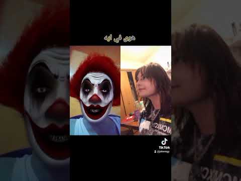 هوى مين بعبص مين حد فاهم كلنا معاك ياجوكر الجوكر المجنون الجوكر علي كوكب المريخ