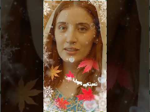 جديد محمود الغياث الدراعة