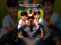 Mere Dost Tu Laut Ke Aaja Bin Tare3 