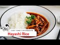 How to Make Hayashi Rice ハヤシライスの作り方 (レシピ)