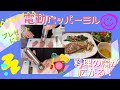 【料理の幅が広がる】塩も胡椒も岩塩もこれ1本！片手でワンプッシュ！楽々！