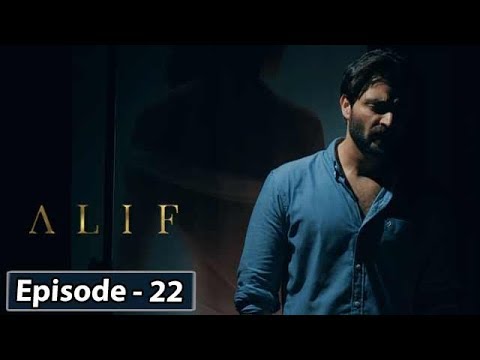 Download ALIF - Episode 22 || English Subtitles || 29th Feb 2020 - HAR PAL GEO