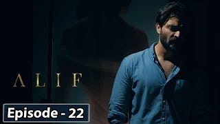 Alif - Episode 22 English Subtitles 29Th Feb 2020 - Har Pal Geo