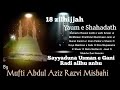 Mufti abdul aziz razvi misbahi