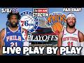 New York Knicks vs Philadelphia 76ers NBA Live Stream