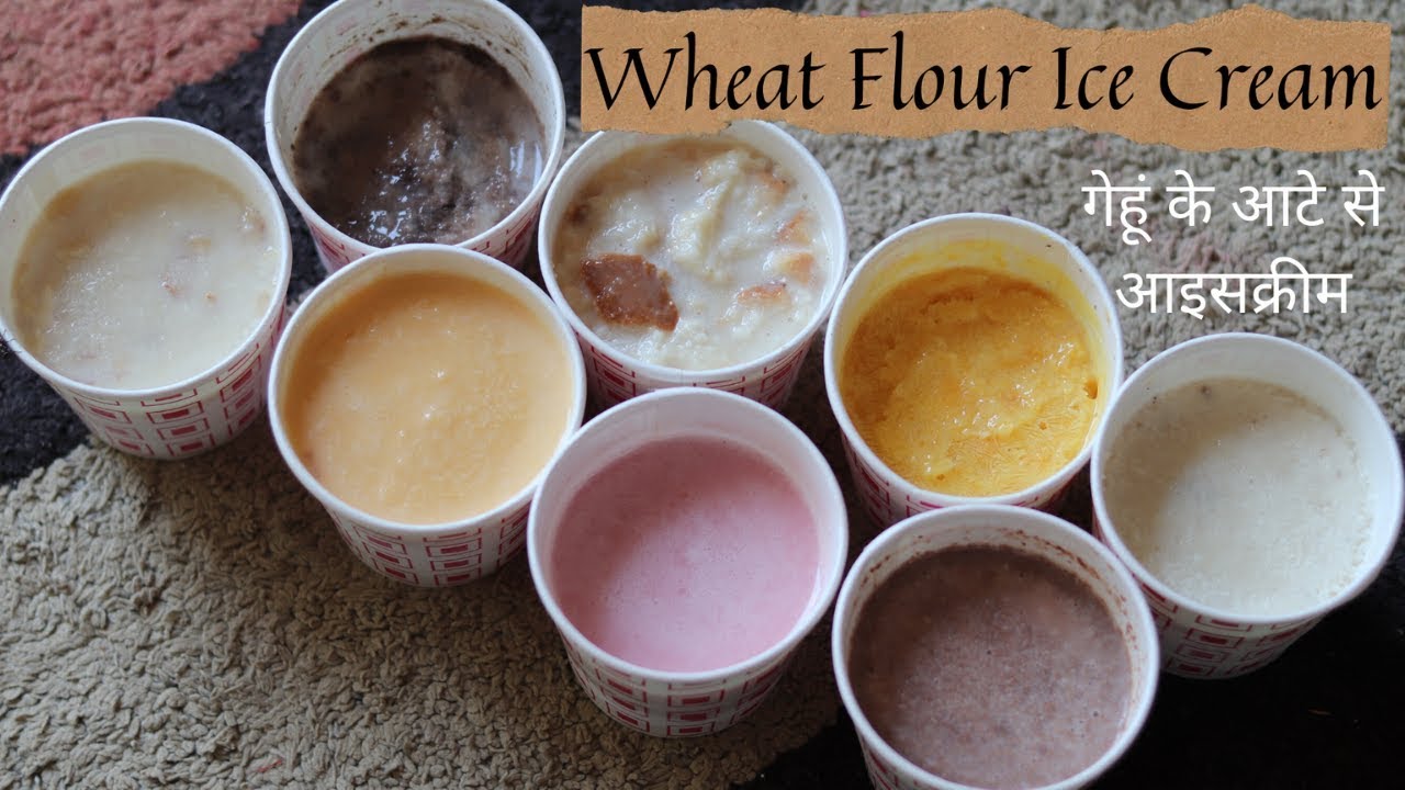 Wheat Flour Ice Cream बिना मैदे और क्रीम से बनी क्रीम Lockdown Ice Cream Recipe bytastycuisine