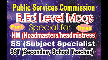 Pedagogy sst past papers MCQs for test  PPSC, FPSC AND AJK PSC “PART 3” (PERFECT TECH)