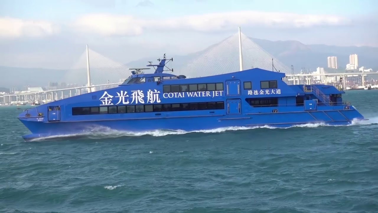 Ferry From Mui Wo To Central Pier 6 Saturday 16 December 2017 YouTube ferry-from-mui-wo-to-central-pier-6-saturday-16-december-2017-youtube