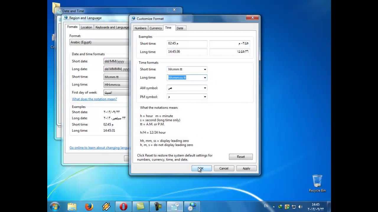 تحويل الساعة من 24 الى 12 فى ويندوز 7 Youtube