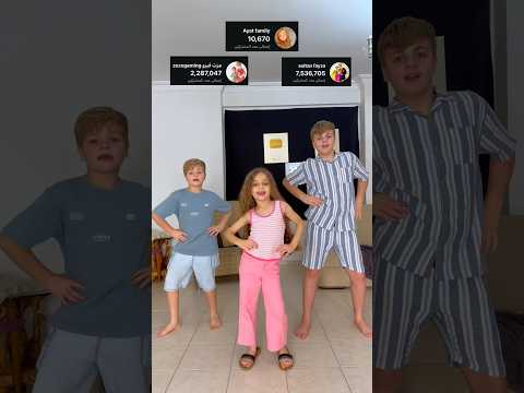 Cute family 🥰😅@Ayatfamliy #sultanfayzo #funny #shorts #family