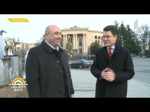 #ახალიდღე #საახალწლოეთერი როგორ ხვდება ახალ წელს იმერეთი