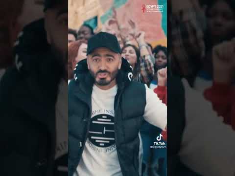 ارفع ايدك عالي تامر حسني