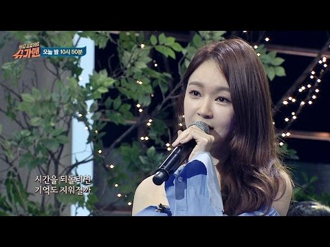 [선공개] 촉촉 감성 다비치 VS  걸크러쉬 피에스타, 팽팽한 보컬 배틀!