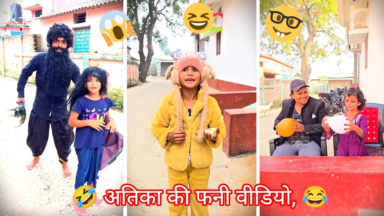आतिका ने मामू को मैजिक किया✨😂 ! Sukhasan ka star trending video | #classicwood #funny #2026