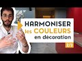 HARMONISER LES COULEURS EN DÉCORATION (2/3)