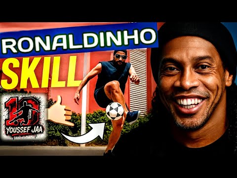 كيفاش تدير مهارات الساحر البرازيلي رونالدينهو تعلم 6 حركات أسطورية