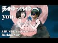 BAND-MAID - you. COVER ft @RockingSally  (including GuitarPro TAB)