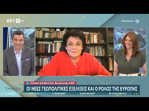 Βίντεο: Χρειάζεται κεφαλαία η κίνηση των πολιτικών δικαιωμάτων;