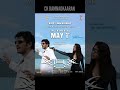 Billa Re Release box office collection..??? | Billa Movie | Billa | Ajithkumar | #Shorts