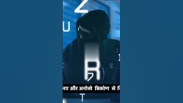 What is Elite Hackers & Script Kiddies #cybersecurity #shorts