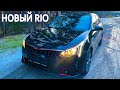 КУПИЛ НОВЫЙ KIA RIO 2020 STYLE ► Первые впечатления и обзор на КИА РИО 1.6 6AT автомат