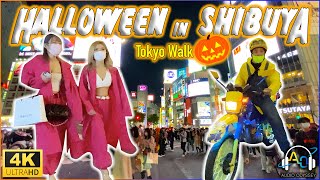 What does Japan sound like? HALLOWEEN in SHIBUYA 2021 in TOKYO【4K  Street Walking Tour]