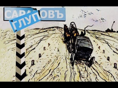 Вера Афанасьева. Точки над Ё. Вера Афанасьева. Точки над Ё.