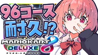 笹木咲の配信のサムネイル画像