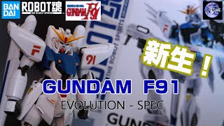 ROBOT魂 機動戦士 ガンダムF91  [SIDE MS]  GUNDAM F91 EVOLUTION-SPEC ロボット魂 BANDAI