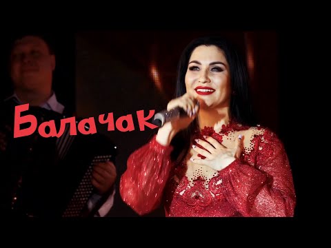 Ильсия Бадретдинова -