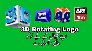 How to create 3d Logo on Laptop or Pc Very easy tutorial 2020 screenshot 3