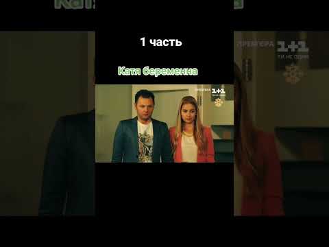 Сваты смешные моменты #сваты #сериал #валюха #иванстепаныч #смех #юмор #мемы #Shorts #смешныемоменты