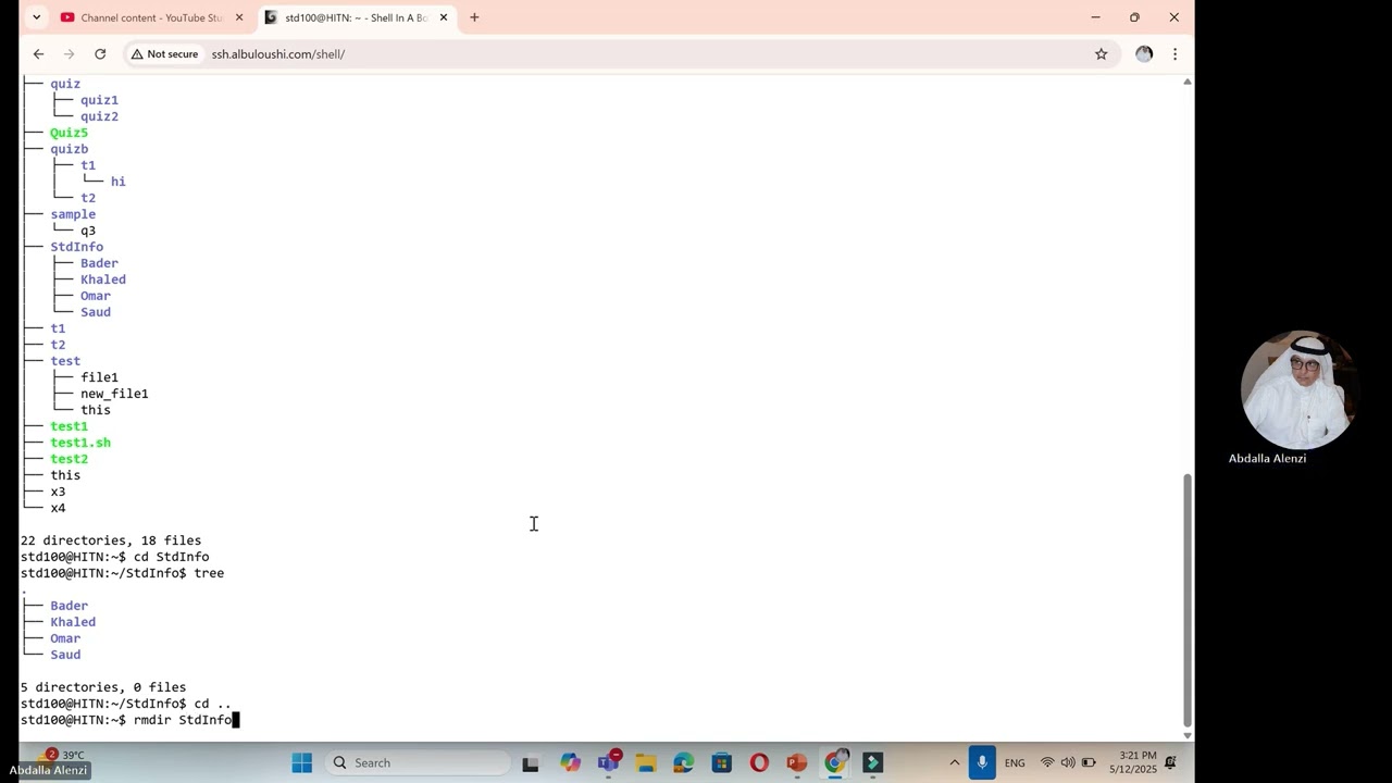 شرح لمقرر نظم التشغيل Linux - المحاضرة الرابعة