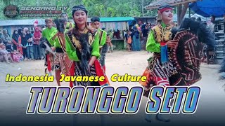 Gebyakan, Seni Kuda Kepang Turonggo Seto, Kota Batu, Kecamatan Pubian Lampung Tengah, Ebeg Lampung