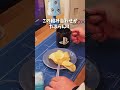 お家にこもってゲームをする最高の休日Vlog🎮 #ps5 | ソニー公式