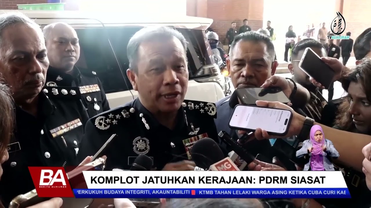 KOMPLOT JATUHKAN KERAJAAN: PDRM SIASAT