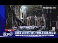 美C-130空投糧食! 加薩人秀搶到小餐盒嗆:沒啥用｜TVBS新聞 @TVBSNEWS01