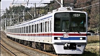 京成電鉄(185/34)京成本線3400形3429編成快速西馬込