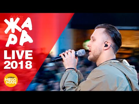T-killah - Рисковать (ЖАРА в Вегасе, Live 2018)