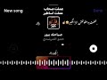 صباحك بيور    حالتي