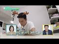 ♥장민호 셀프 디너파티,  메뉴는? 🍀장사슴 농장 구경오세요🍀 [가요 힛트쏭] KBS 방송