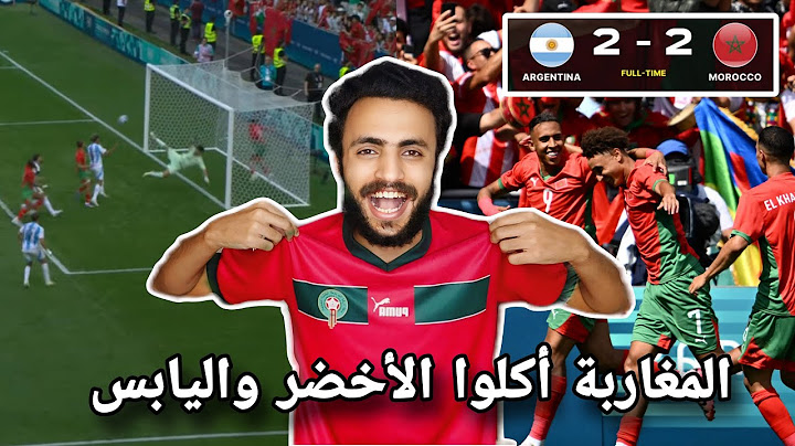 جنوني المنتخب المغربي يحرج الأرجنتين أمام العالم في أولمبياد باريس