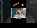 Nadir Ali funny roast #funny#shorts