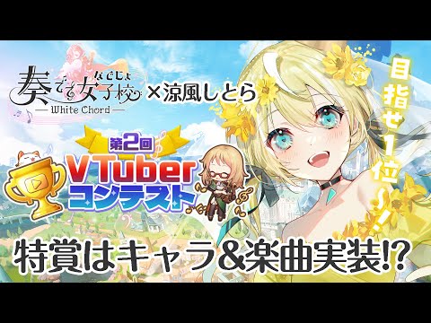 video thumb