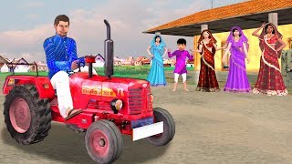 छोटा ट्रेक्टर वाला   Mini tractor Funny Hindi Comedy Video .