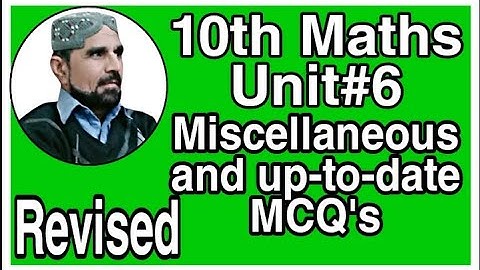 MCQs | MCQs unit 6 | MCQs unit 6 basic statistics class 10th math 1 | sir Abbas#abbasmaths