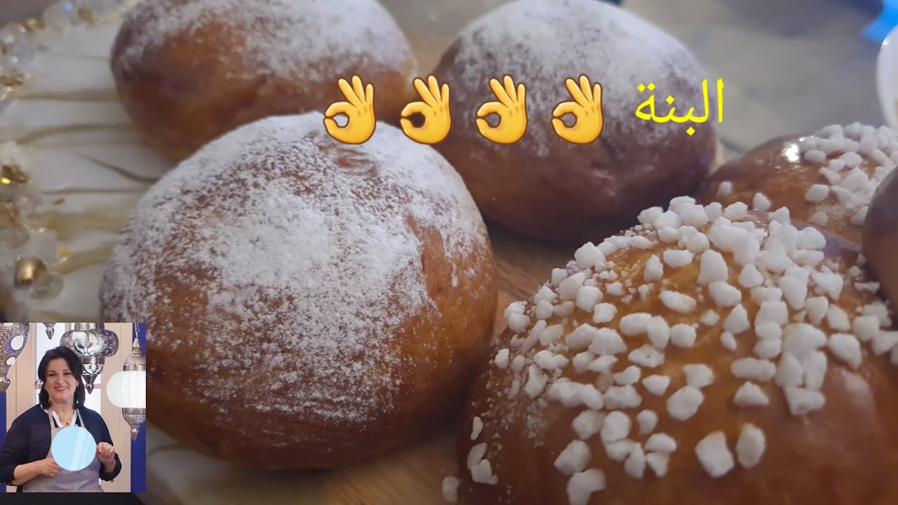 COMMENT parfumer l'incontournable MONA du ramadan لمونة الي ما تخطيش في رمضان   ،بنينا و منكهة