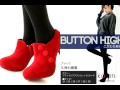 ボタン付き★人気ショートブーツ/全4色/too-jx388≪久保七瀬chan着≫