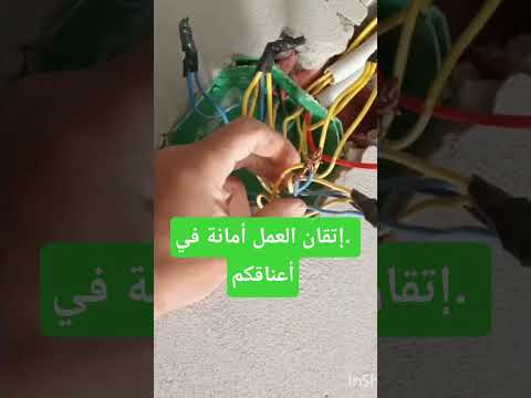 قلد بإتقان وإلا إعمل بالسهل الممتنع حياة الناس ليست هينة الجزائر اكسبلور